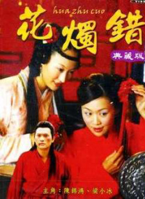 农村妇女又色黄一级毛片