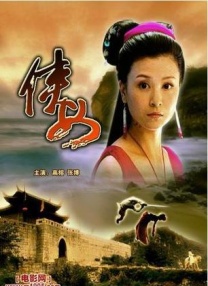 日韩成人免费视频播放