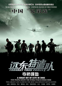 91免费在线看