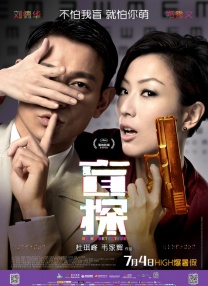 免费狼人久久香蕉网
