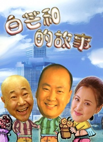 欧美一区二区在线免费观看
