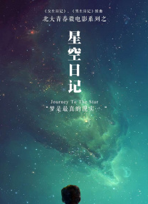 玖玖中文