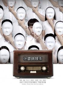 小女生光溜溜图片视频素材