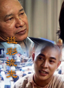 欧美妇交