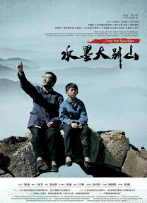 华为手机客服电话