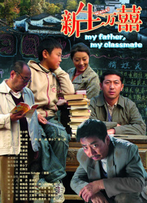 欧美狠狠