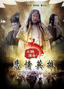 激情六月天婷婷