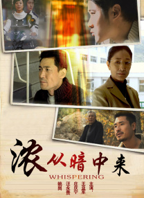 在线观看免费国产视频