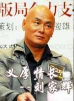 jk日本の缚縄紧缚