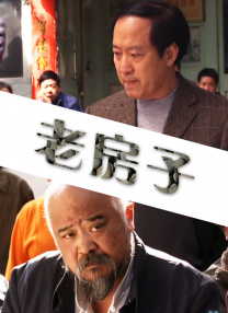 婷婷精品国产一区二区三区日韩