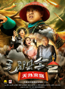 伊人久久99