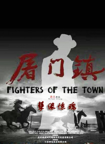 国产香蕉尹人综合在线
