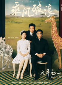 一级特级片