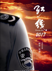 极品美女在线视频