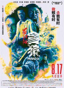 www.第4色91tv.com