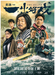 3p影视