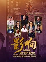 欧美一区二区三区免费看