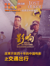 成人国产精品视频
