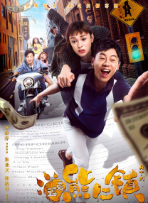 国产日韩欧美专区