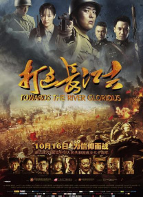 1024免费永久福利视频