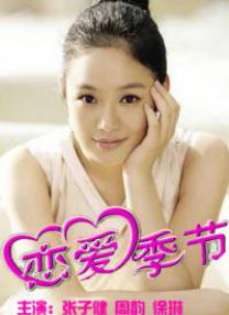 佐佐木明希av在线播放