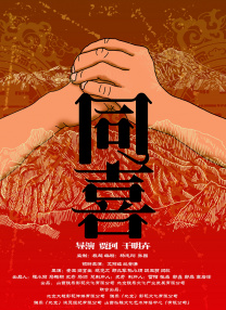 被夫上司连续被7天侵犯bd