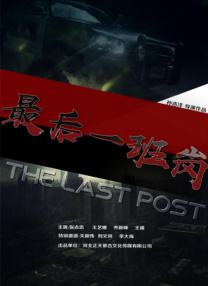 香蕉污视频在线观看