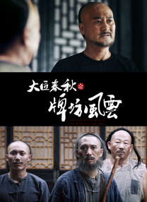 成人毛片一区二区三区