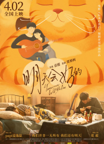国内外成人在线视频