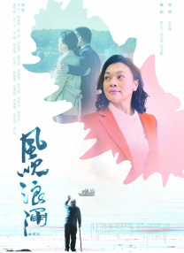 色综合婷婷