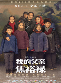 色图色片