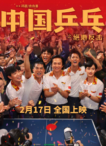 未满18岁网站