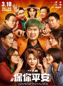 精品国产美女福利在线