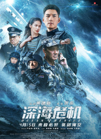 国产色一区二区三区