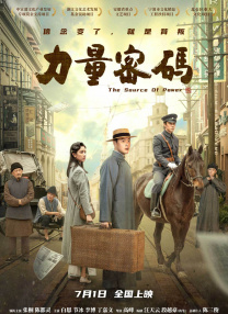 尹人成人网