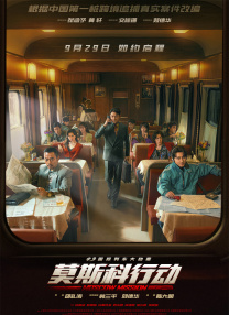 被cao哭各种姿势跪趴打屁股