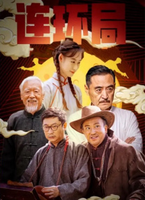 爱情电影二区aqdy鲁丝片1