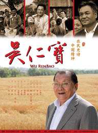 国产精品狼人色视频一区