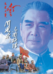 中文字幕一区二区不卡