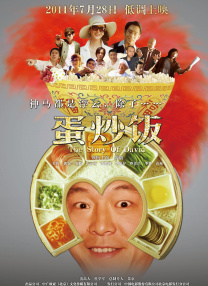 伊人五月在线