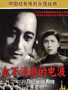 翔田千里中文字幕