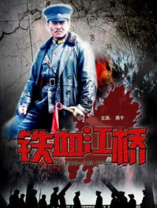 色怕怕