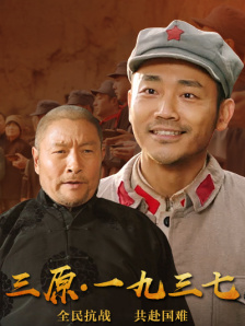 国产精品一一在线观看