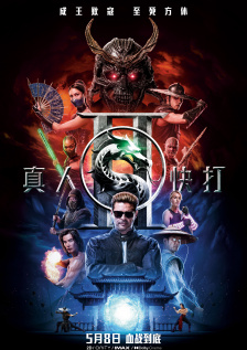 鉴片app