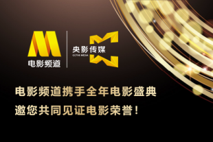 伊人网在线视频观看