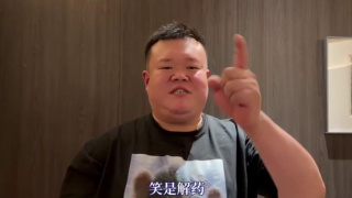 91激情电影
